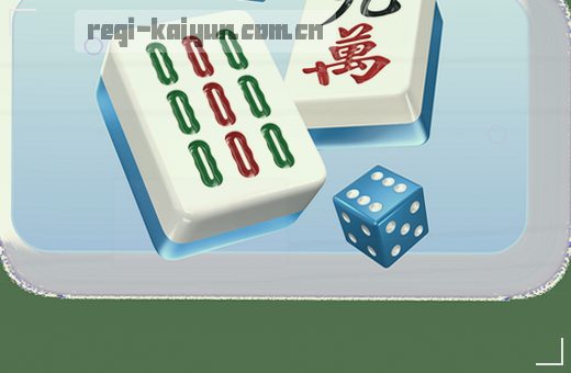 篮球比分牌红色 LED 数字跳动